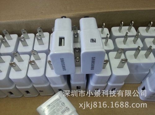 厂家批发 三星7100充电器 note2适配器