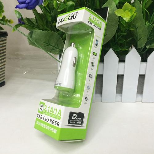 厂家直销 优之源 小巧精致双usb接口通用智能迷你uzy车载充电器